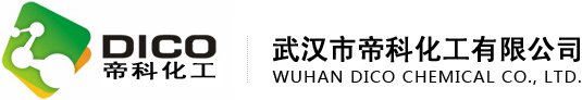 連云港海恒生化科技有限公司